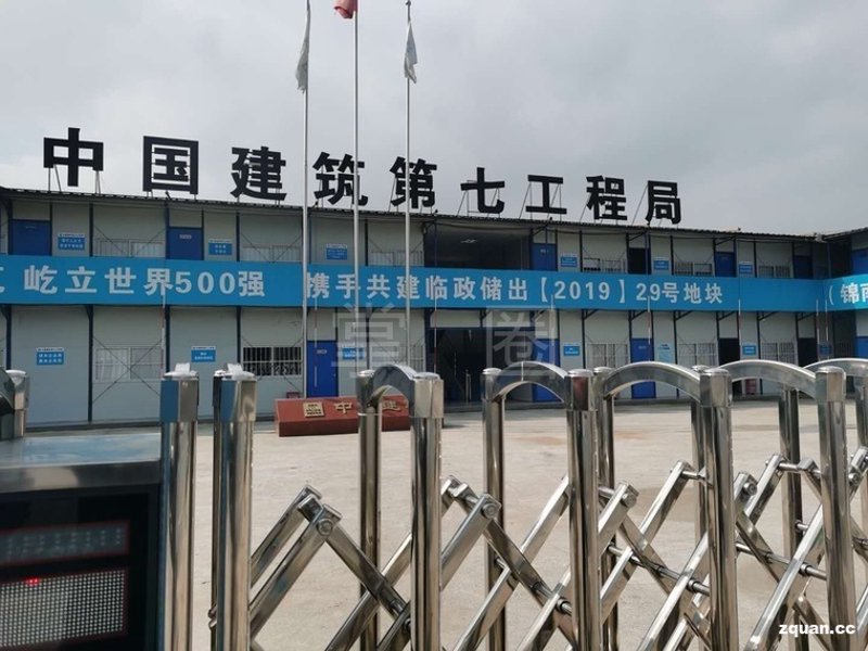 十堰招聘网,求职者与企业的桥梁