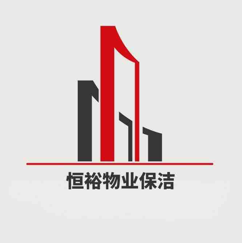 十堰招聘信息:找工作不迷茫