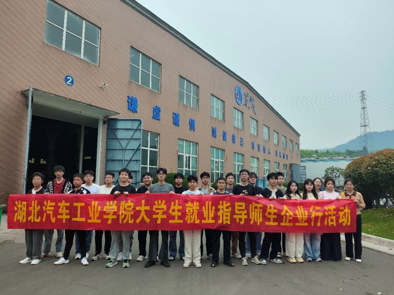 十堰人才热线电话是多少?很多求职者在寻找工作时都会遇到这样的疑问。本文将为你详细介绍十堰人才热线的相关信息,帮助你更好地了解并利用这一资源。