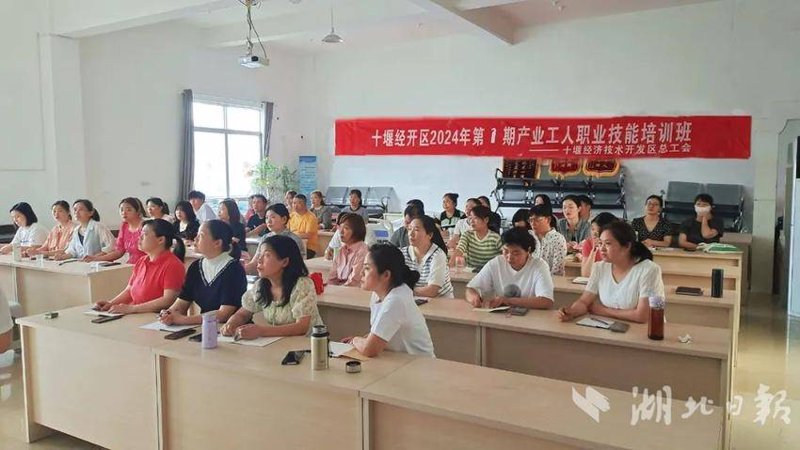 十堰招聘信息:最新热门岗位大揭秘