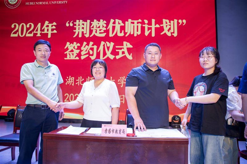 十堰人才服务网站工具推荐,助你轻松找工作